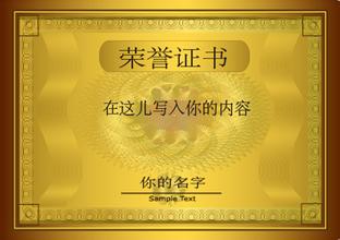 昆明昆明资质证书