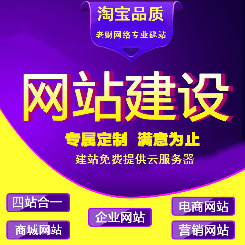 昆明昆明翻斗式大蒜提升机